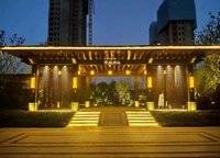 中海如園
