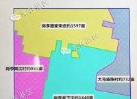 瀚?！す廨x城市