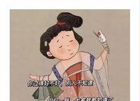 正商禎瑞上境