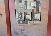 和昌優(yōu)地