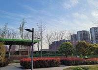 華曦府