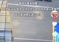 正弘麗汀公寓