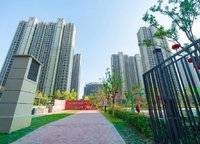 華南城中園