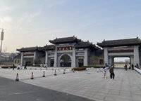 蘭溪書院