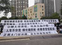 正商啟盛華庭