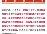 綠都青云敘