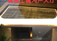 正商瓏水上境