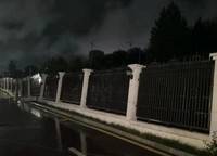 招商美景雍瑞園