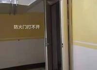 正商家河家