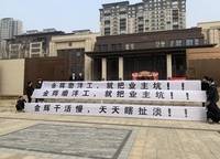 金輝濱河云著
