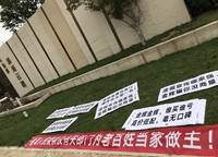 金輝濱河云著