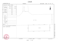 鄭政東出〔2023〕17號（網(wǎng)）