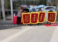 綠城湖畔雲(yún)廬