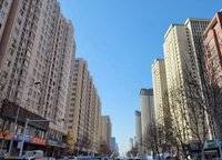 華瑞·紫金嘉苑