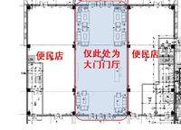 中海云鼎湖居