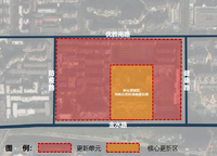 鄭州雅頌居（嘉里中心）