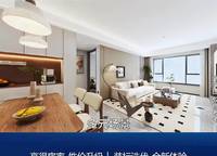 萬(wàn)科星圖