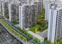 中建元熙府