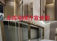 正商禎瑞上境