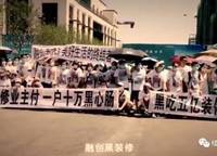 金林雙璽