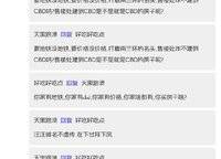 融創(chuàng)城