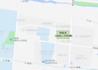 翠園