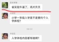 宏光攬境（宏?；▓@）
