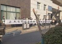 永威西郡