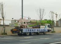 融創(chuàng)運(yùn)河源