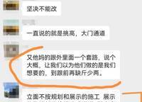 中海云鼎湖居