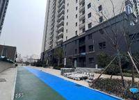 清韻·頤景苑