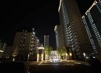 中原華僑城