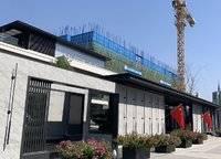 碧桂園云境