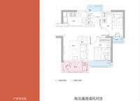 中國(guó)（鄭州）智能傳感谷 昊博生態(tài)科技城