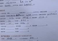 敏捷江山譽(yù)