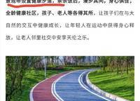正商瓏水上境