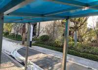 金輝優(yōu)步花園
