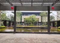 富田城九鼎公館