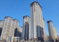 華瑞·紫金嘉苑