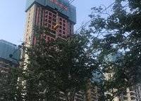 恒大云璽