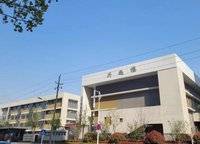 永威城