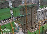 大正水晶森林
