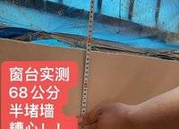 海馬青風(fēng)公園