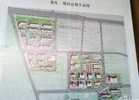 豫發(fā)豫園