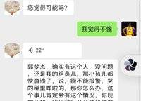 融創(chuàng)城