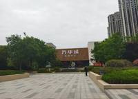 謙祥萬華城