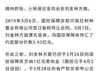 金橋西棠
