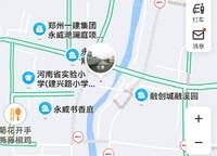 永威城