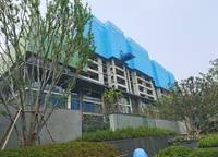 萬(wàn)科民安云河錦上