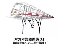 瀚宇天悅城